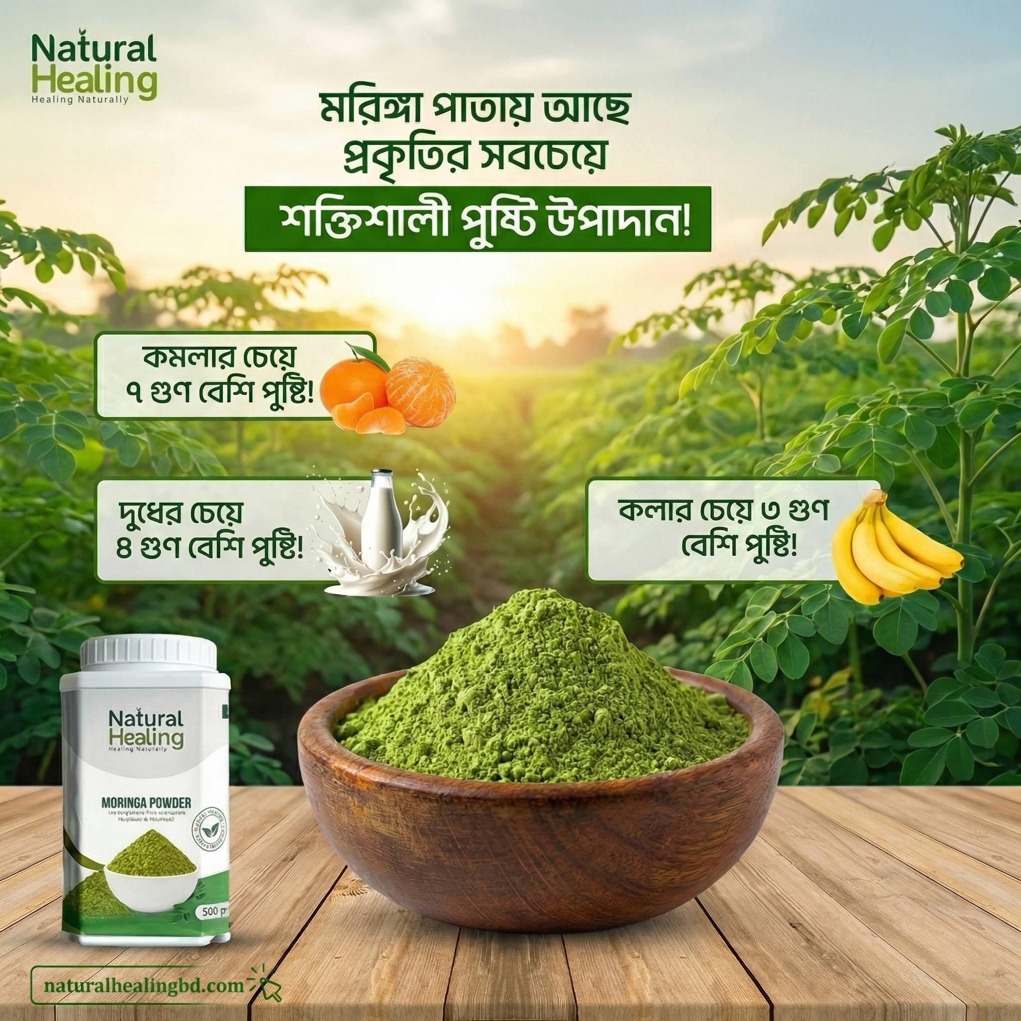 hero image of health.jpg