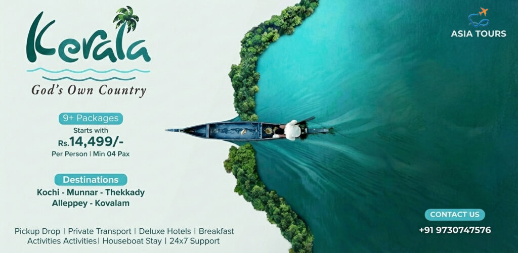 kerala.jpg