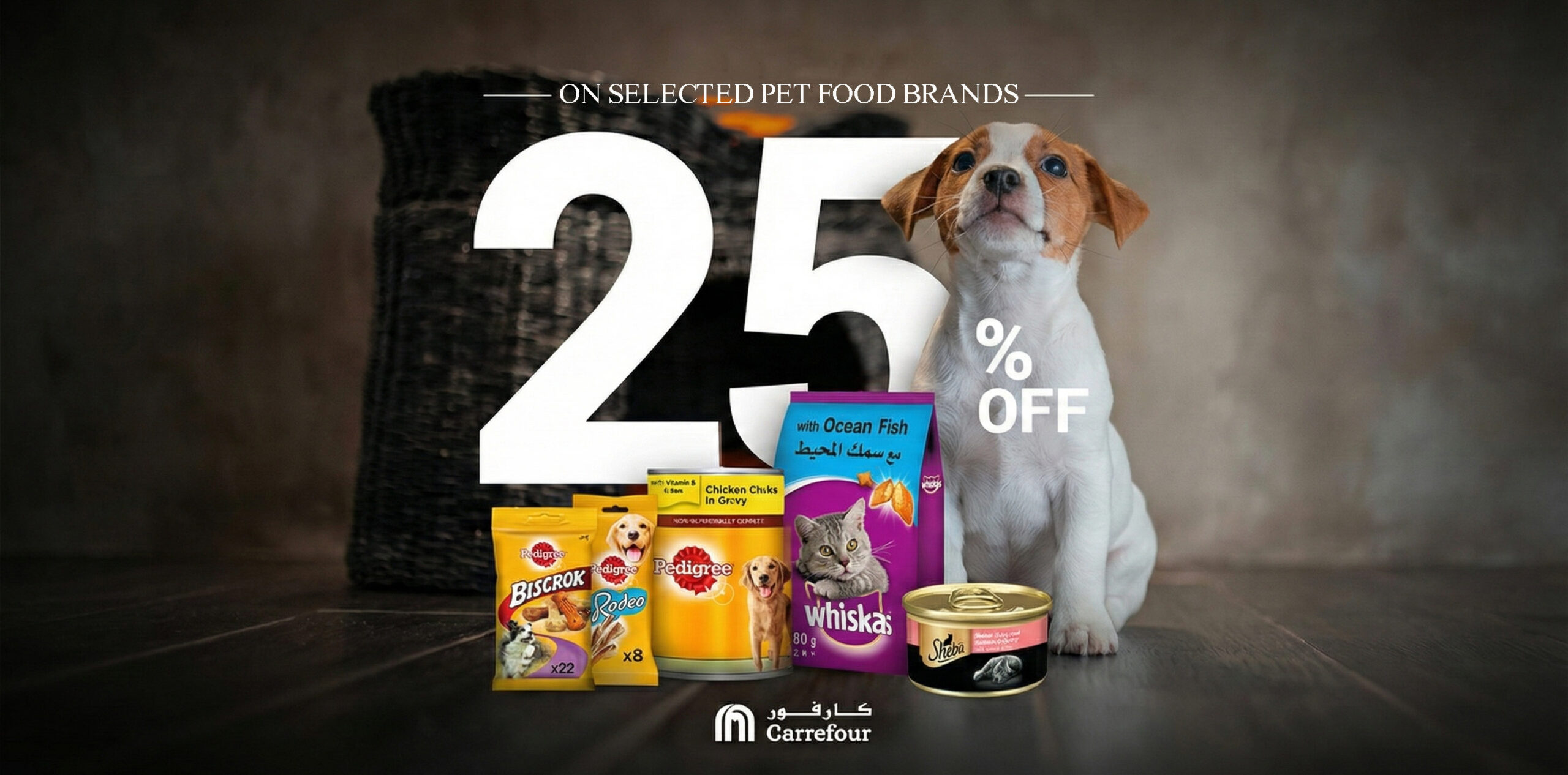 pet food 1.1 scaled.jpg